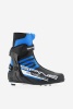 Лыжные ботинки SPINE CONCEPT CARBON Skate 298 NNN