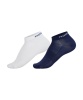 Носки NORDSKI RUN 2PPK Seaport/White, синий/белый