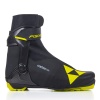 Лыжные ботинки FISCHER 24 CARBON SKATE 
