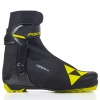 Лыжные ботинки FISCHER 22 CARBON SKATE 