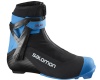 Лыжные ботинки SALOMON 20 S/LAB CARBON SKATE PROLINK