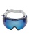 Маска-козырек NONAME ASIAGO Blue Маска-козырек NONAME ASIAGO Blue