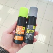 Новинка от FISCHER