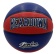 Мяч баскетбольный 361° №7, синий/красный