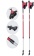 Палки для скандинавской ходьбы ECOS B016 RED