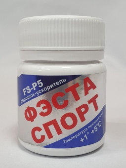 Порошок ФЭСТА FS-P5, +1/+5