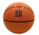 Мяч баскетбольный 361° №7, оранжевый