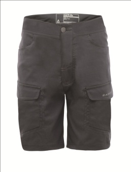 Велошорты DARE2B ACCENTUATE SHORT, детские, серый